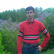 ALEXBOND